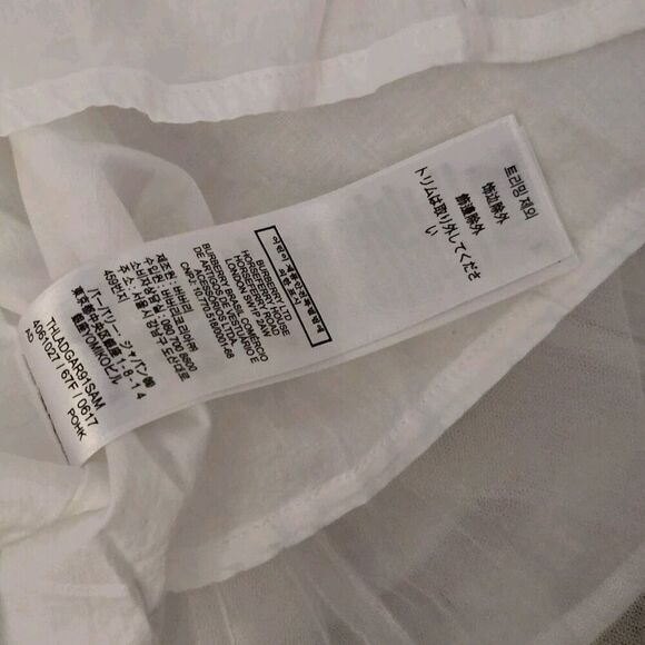 BURBERRY Baby Tulle Dress Ivory Size 3months - Picture 7 of 10